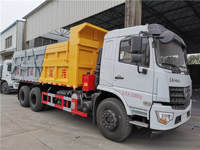 后双桥20方25吨粪污运输车