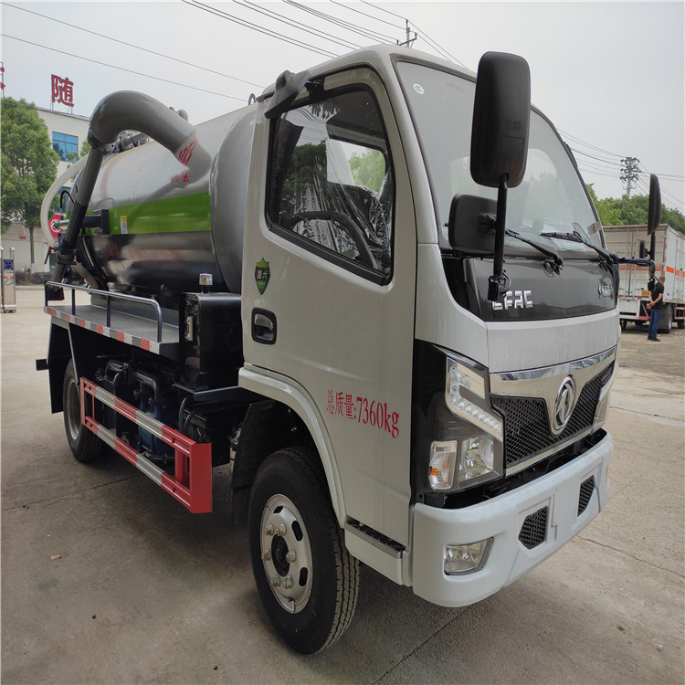 拉粪车 5方粪污清运车 载重5吨养殖粪便运输车 5方鸡粪运输车