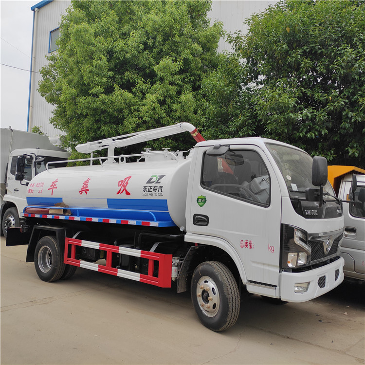 拉粪车 5方粪污清运车 载重5吨养殖粪便运输车 5方鸡粪运输车