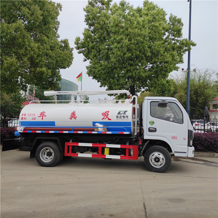 拉粪车 5方粪污清运车 载重5吨养殖粪便运输车 5方鸡粪运输车